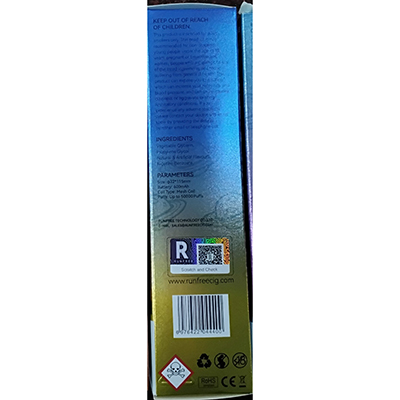 Disposable electronic cigarette