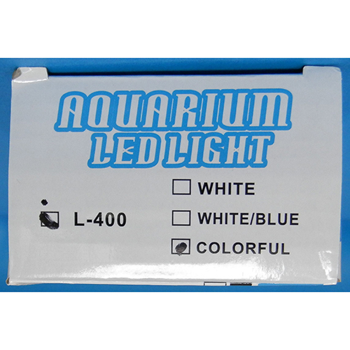 Aquarium lamp