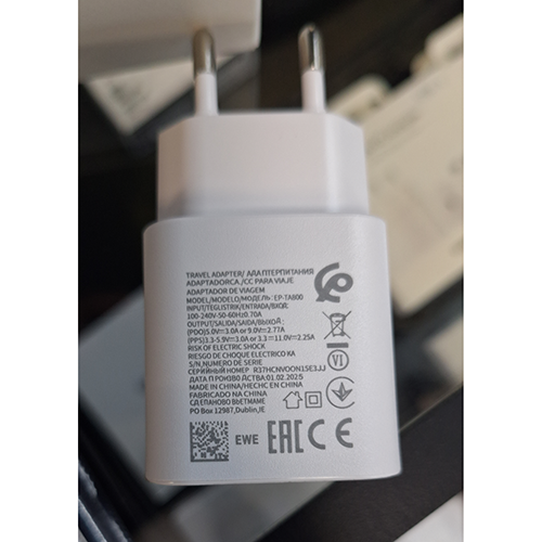 Travel adaptor