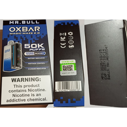 Disposable electronic cigarette