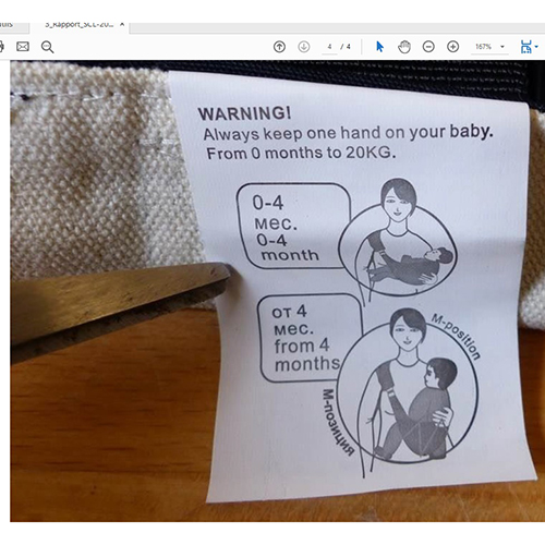 Baby sling