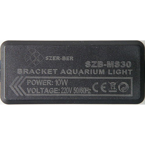 Aquarium lamp