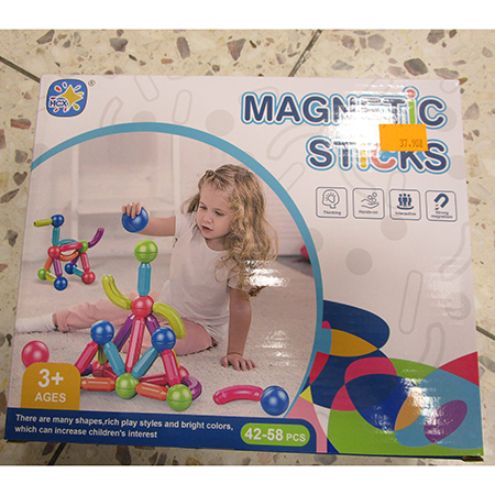 Magnetic toy