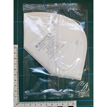 Particle filter mask