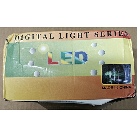 Lighting chain