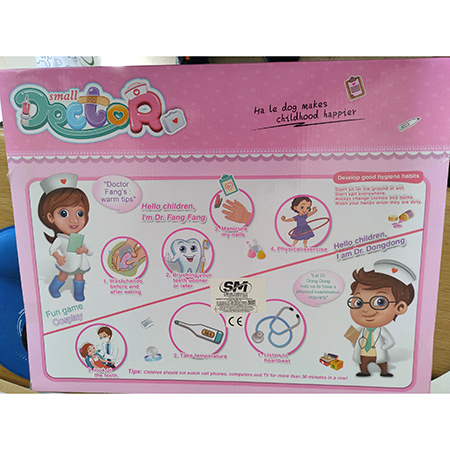 Activity toy set