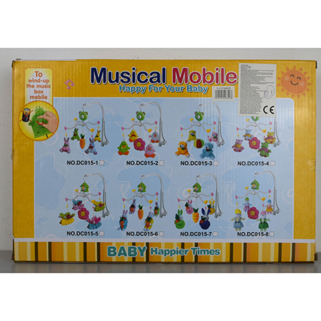 Musical toy