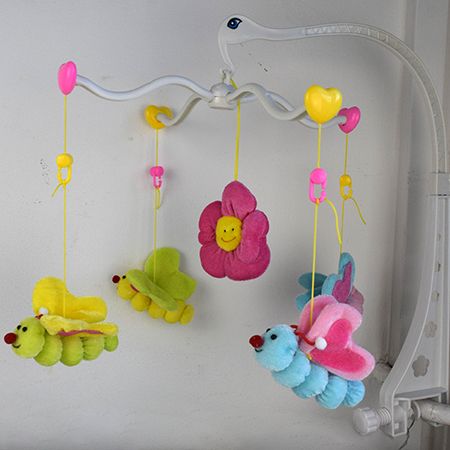 Musical toy