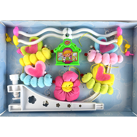 Musical toy