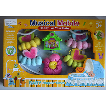 Musical toy