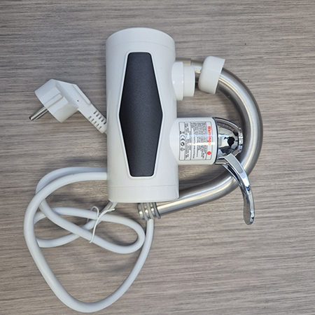 Water heater