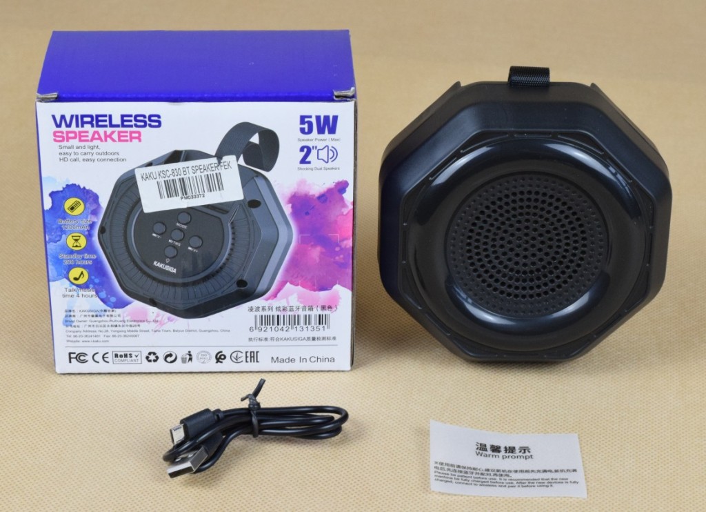 Wireless speaker