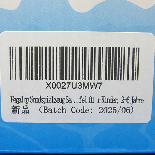 Plastic toy set