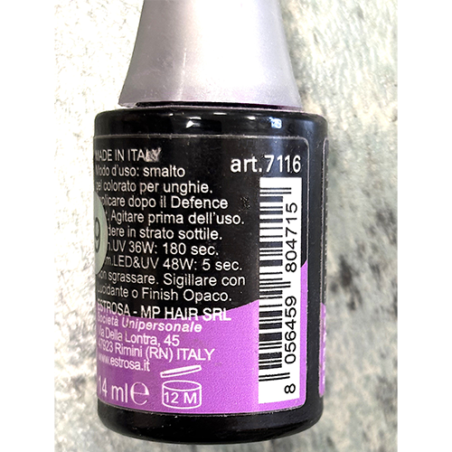 Gel nail polish