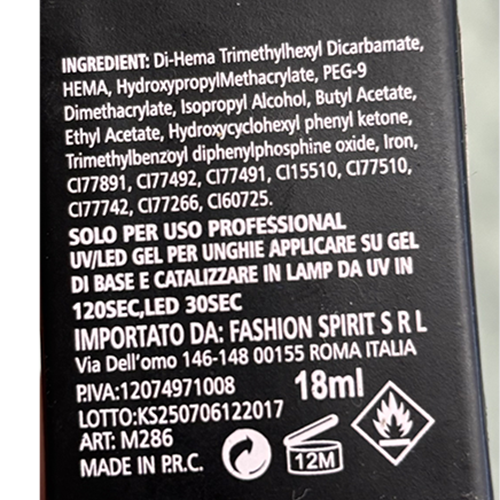 Gel nail polish