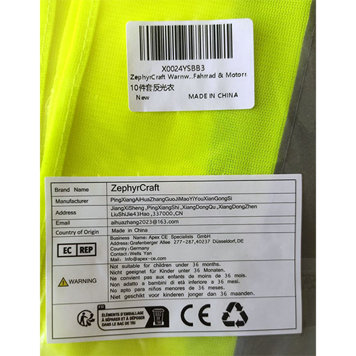 Safety vest