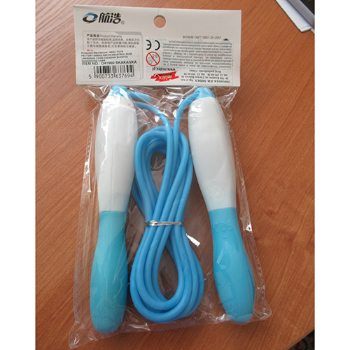 Skipping rope toy