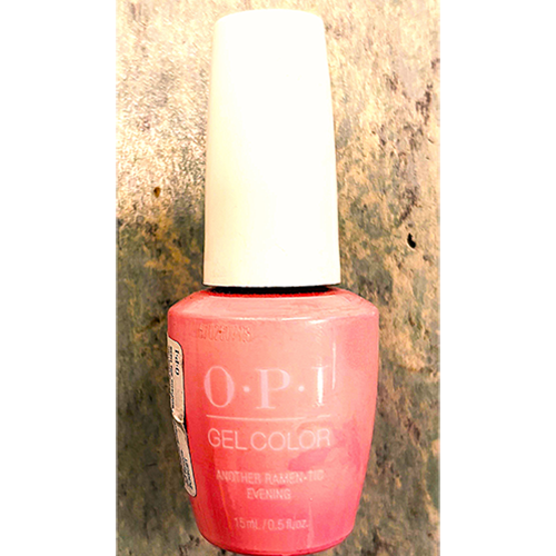 Gel nail polish