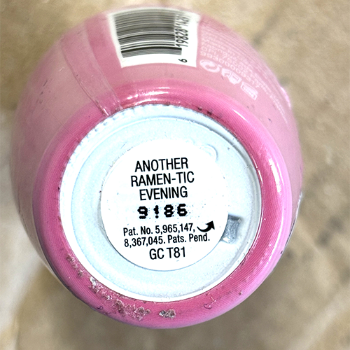 Gel nail polish