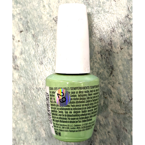 Gel nail polish