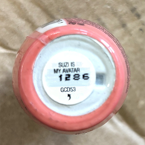 Gel nail polish