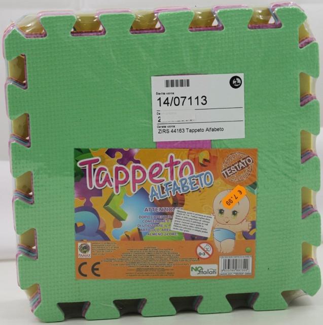 Puzzle mats