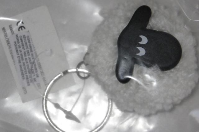 Soft toy key ring (a sheep)