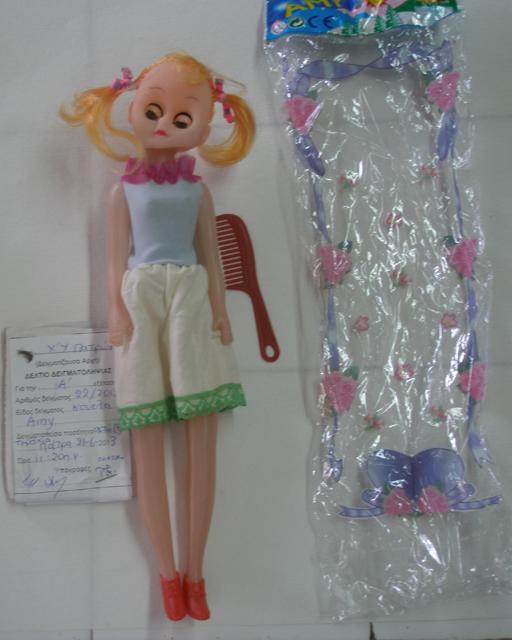 Plastic doll