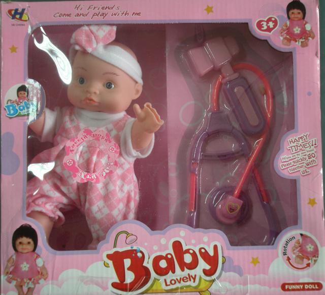 Plastic doll