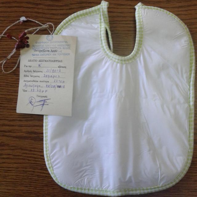 Babies' bib