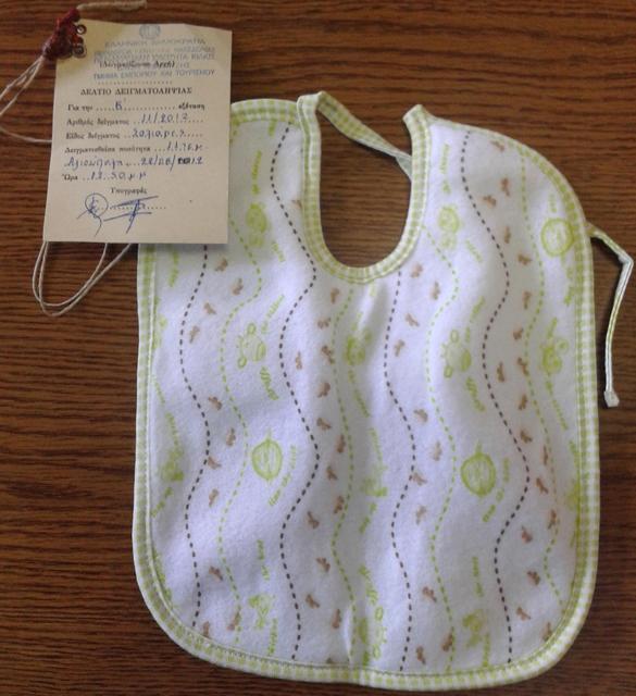 Babies' bib