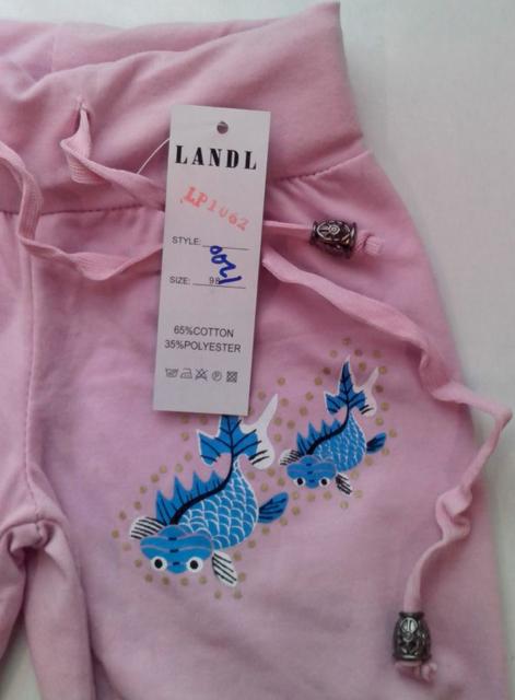 children’s trousers