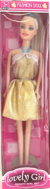 Plastic doll