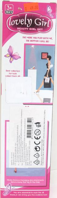 Plastic doll