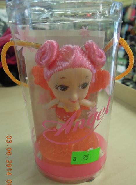Plastic doll