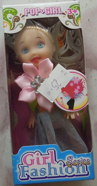 Plastic doll
