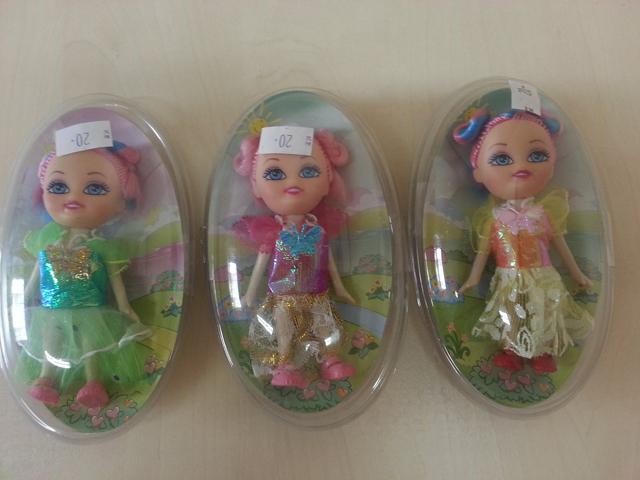 Plastic doll