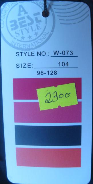 Girls' coat