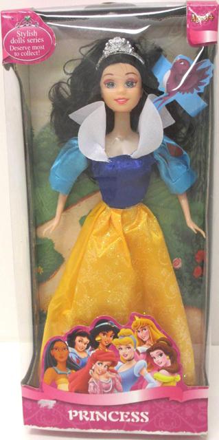 Plastic doll