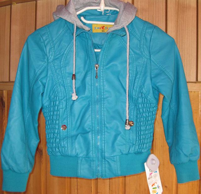 Children’s jacket