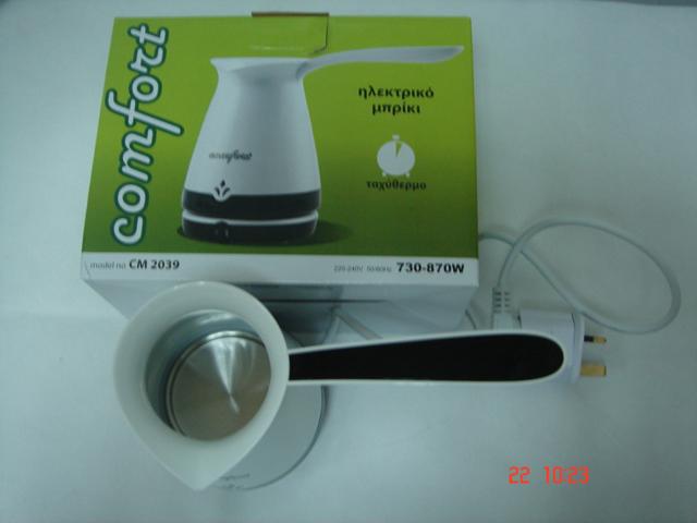 Coffee maker