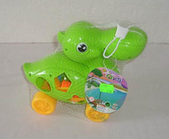 Pull-along toy