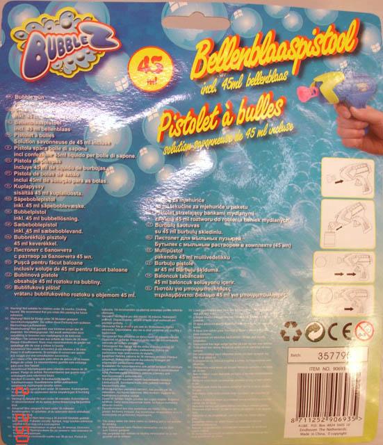 Bubble shooter gun