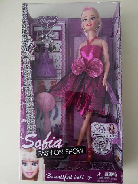Plastic doll