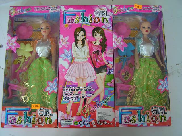 Plastic doll
