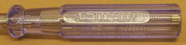 Voltage tester