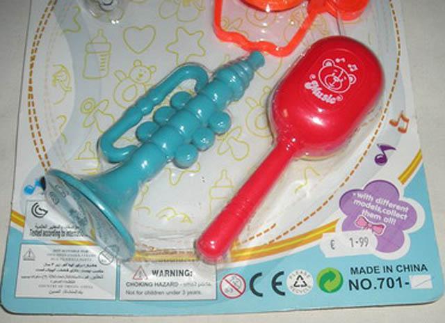 Set of musical instruments