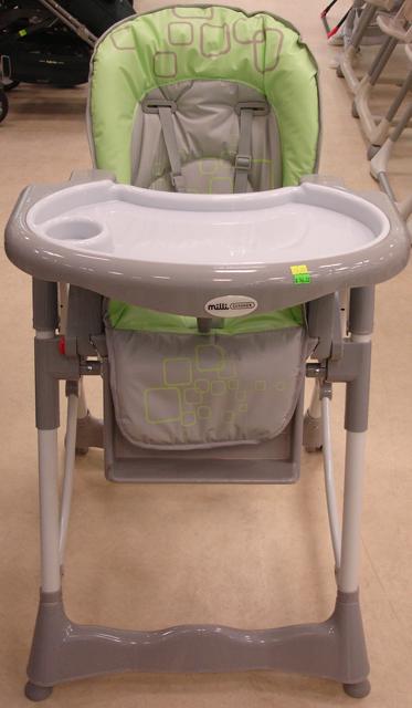 High chair