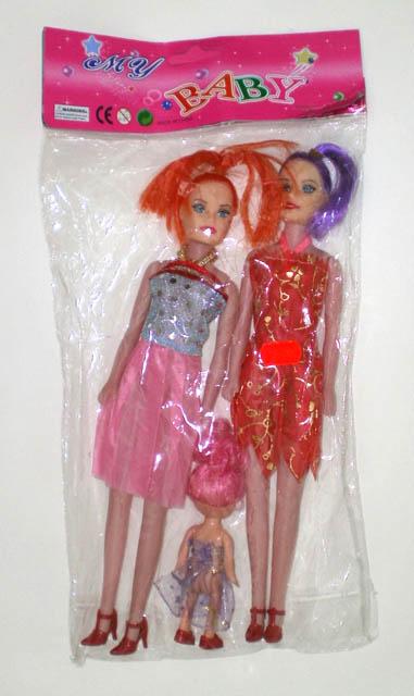 Set of plastic dolls
