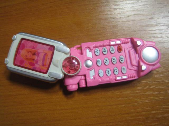 Toy mobile phone